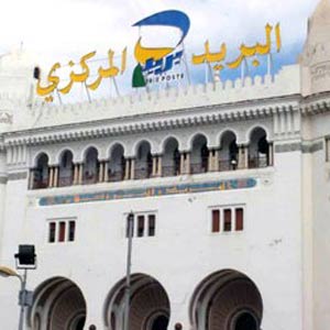 Enquête sur les 200 milliards disparus des comptes clients : 42 fonctionnaires d’Algérie Poste sur le gril