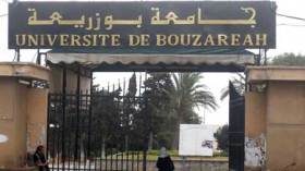 موظف باتصالات الجزائر يقود عصابة ترويج المهلوسات بجامعة بوزريعة