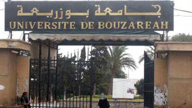 موظف باتصالات الجزائر يقود عصابة ترويج المهلوسات بجامعة بوزريعة