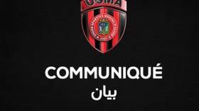 إتحاد العاصمة: عنتر يحي باق في منصبه