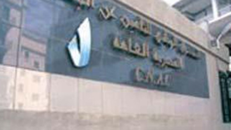 المدير العام اعتمد على خبرة مضادة مزوّرة لتغليط العدالة