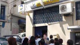 مشروع‭ ‬لتطوير‭ ‬الدفع‭ ‬الإلكتروني‭ ‬باستعمال‭ ‬الهواتف‭ ‬النقالة‭ ‬للقضاء‭ ‬على‭ ‬أزمة‭ ‬السيولة‭ ‬المالية