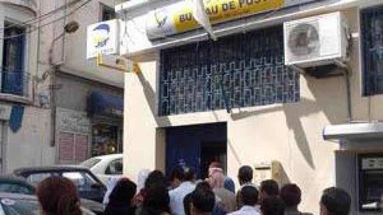 مشروع‭ ‬لتطوير‭ ‬الدفع‭ ‬الإلكتروني‭ ‬باستعمال‭ ‬الهواتف‭ ‬النقالة‭ ‬للقضاء‭ ‬على‭ ‬أزمة‭ ‬السيولة‭ ‬المالية