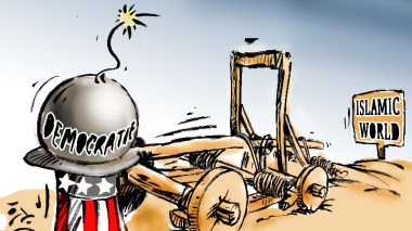 العالم الإسلامي