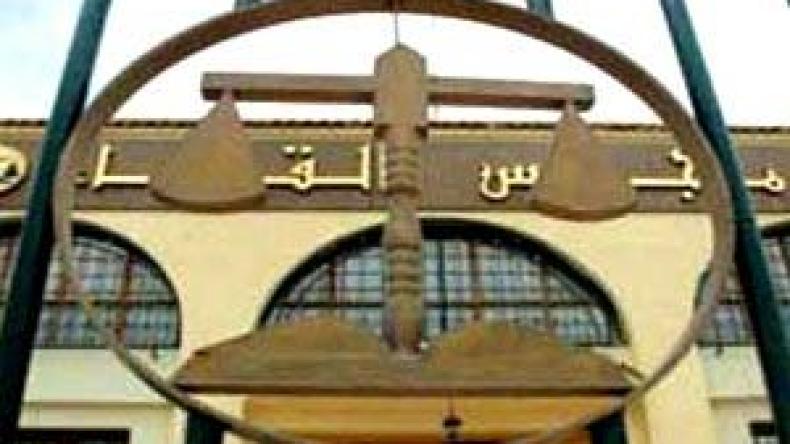 الرئيس السابق لفيدرالية الوكالات العقارية حول مبالغ الاشتراكات لحسابه الخاص