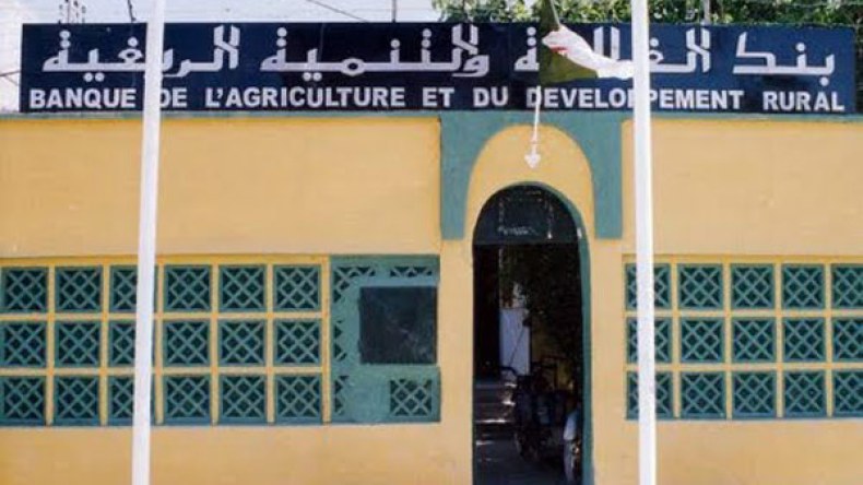 البنوك تنتظر قائمة المنتجات المعنية بالقرض الاستهلاكي