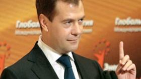 مدفيديف: روسيا مستعدة لقطع العلاقات مع الحلف الأطلسي