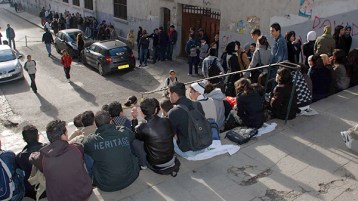 خافوا ربـّي!