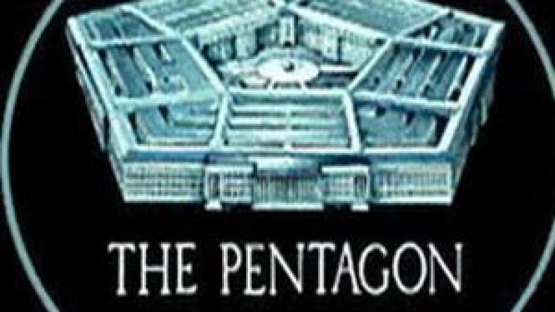 تقرير رسمي أمريكي يتوقع اضطرابات وفوضى في مصر