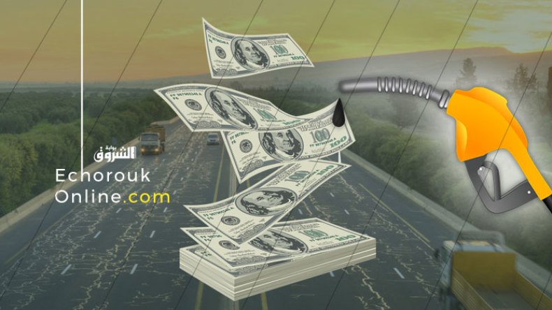 Judicial Services Open Investigation In The Embezzlement Of DZD 4000 Billion
