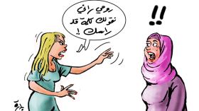 أو حينما تصدر الفواحش عن شفاه ناعمة يزينها أحمر شفاه