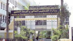 لا بد من رفع التجميد عن منحة 15 ‬‬بالمائة