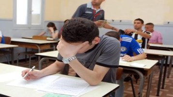 خبزة لا تسيل اللعاب‮!‬