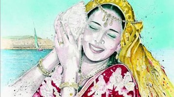 المجاهدة الحمراء‮ (❊)‬