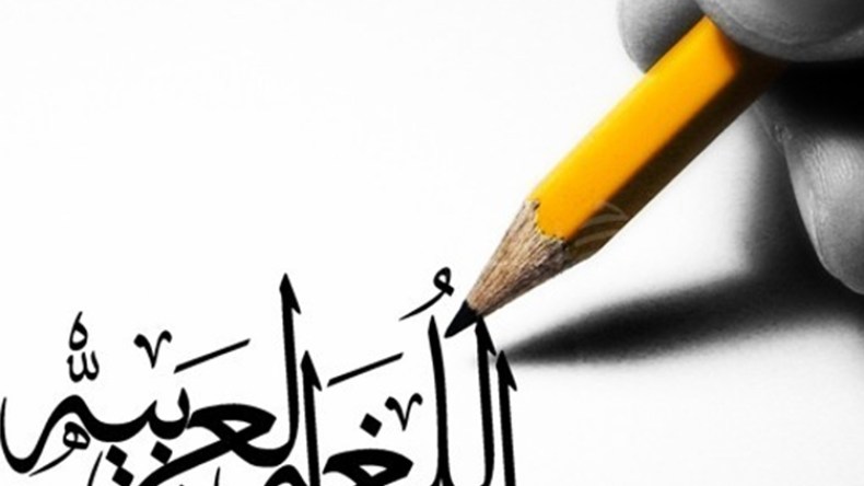 الببَّغائيَّة عند دعاة العامّية