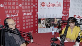 الشروق أف أم تبث أول برامجها وتدخل المرحلة الفعلية