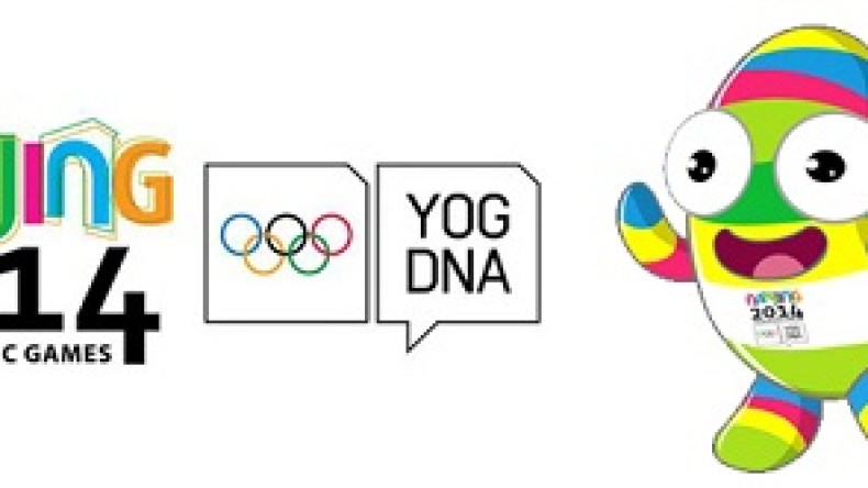 84 رياضيا يمثلون الجزائر في الألعاب الإفريقية للشباب 2014