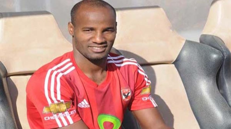 الأثيوبي “سعيد” إلى مولودية الجزائر الثلاثاء