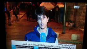 قناص إسرائيلي كان يريد أن يسبب لي إعاقة دائمة برصاصته