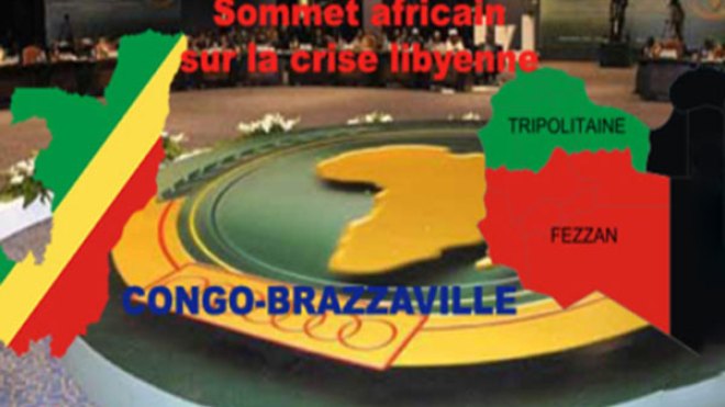 التئام قمة ليبيا ببرازافيل الجمعة