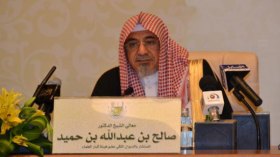 خطيبا الحرمين الشريفيين: ويل للداعشيين