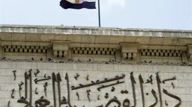 الحبس سنة مع إيقاف التنفيذ لـ12 ناشطا مصريا