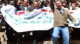 6 ملايين نصيب كل أستاذ من أموال الخدمات الاجتماعية