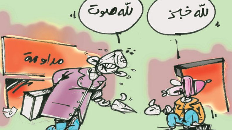 المتسولون يدخلون الحراك الانتخابي بـ”دعاوي الخير” للمترشحين