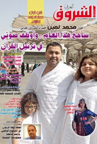 العدد 1024