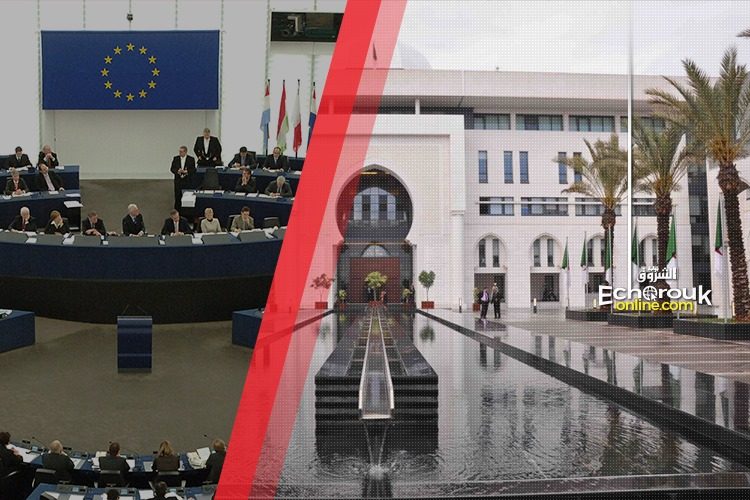 Parlement européen: Le MAE dénonce une «immixtion flagrante» dans ses affaires internes