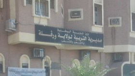 “سيرك مجاني” أمام المدارس بتقرت في فترة الإمتحانات
