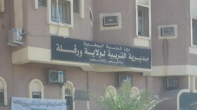 “سيرك مجاني” أمام المدارس بتقرت في فترة الإمتحانات