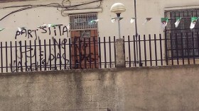 محتجون يغلقون مكتب “مير” في تيزي وزو بواسطة جدار