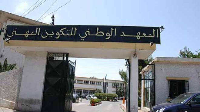 التكوين المهني.. “فوبيا” المطرودين من المدارس