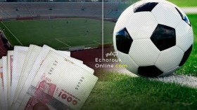 الفضائح تلاحق “بطولة الشكارة” بسبب غياب المرافق وتأخر المستحقات