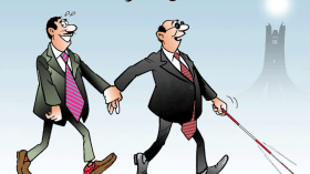 منطق مقلوب!