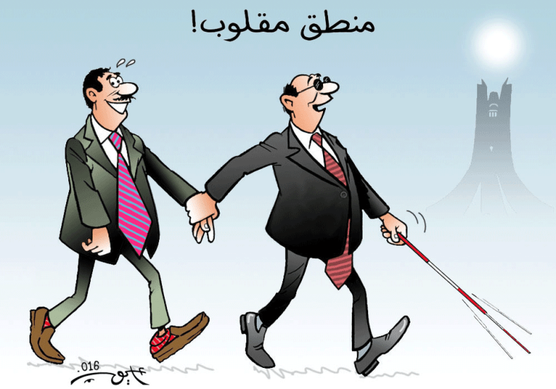 منطق مقلوب!