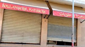 مداومات التجار فاقت 99 % في يومي العيد!