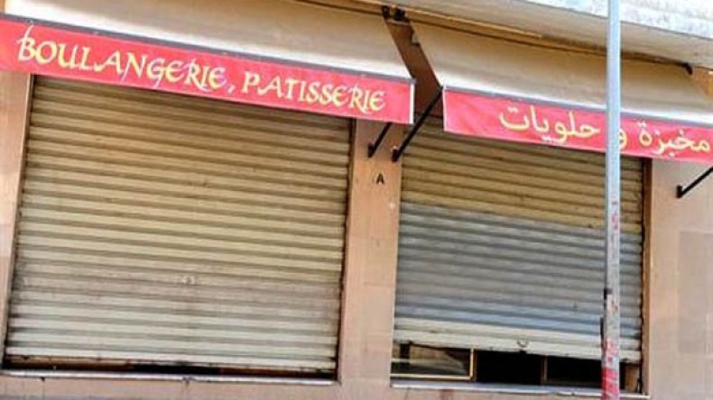 مداومات التجار فاقت 99 % في يومي العيد!