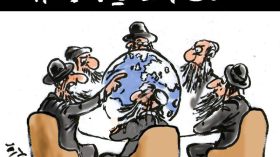 النظام العالمي الجديد