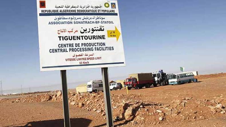 سائقو مجمع تيقنتورين الغازي يعودون إلى الاحتجاج بإن أمناس