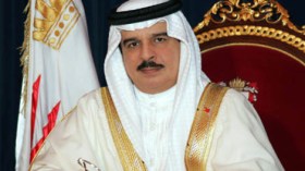 لندن تستعد لمواجهة تظاهرات قبل وصول ملك البحرين