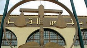 50 محضرا قضائيا تم توقيفهم ومعظمهم متابع قضائيا