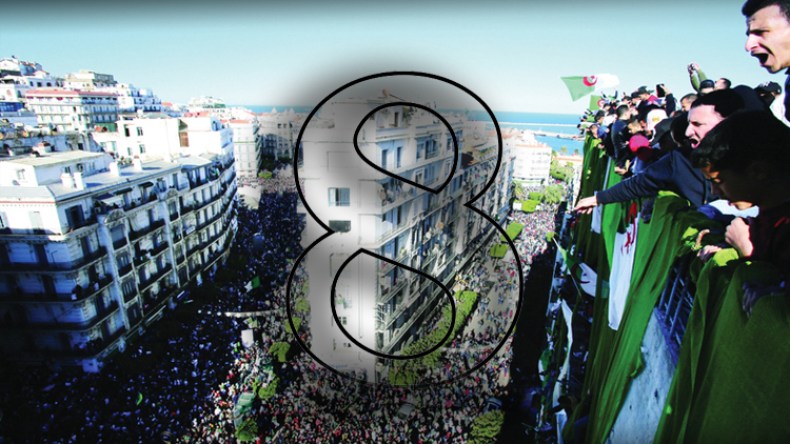الجمعة الثامنة للحراك.. لا للعصابة