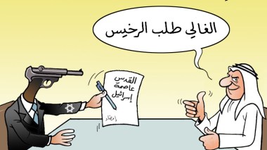 المطبعون
