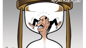 الأنظمة العربية