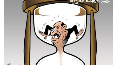 الأنظمة العربية