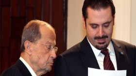 الحريري يبدأ مشاورات لتشكيل حكومة لبنانية جديدة