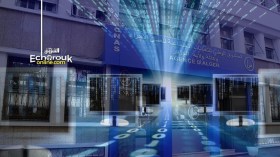 صندوق  الضمان الاجتماعي يشرع في رقمنة وثيقة الانتساب