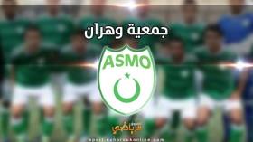 الجمعاوة يضعون قدما في القسم الثاني